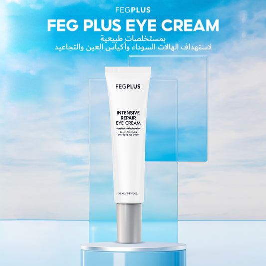 FEG Plus Eye Repair Cream